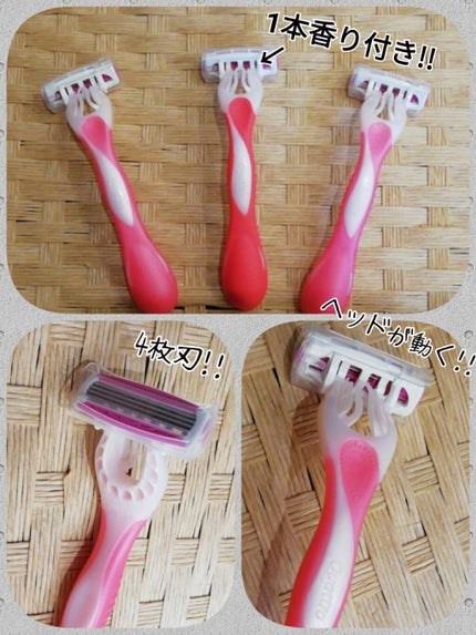 クアトロライト (2本入)/シック/シェーバーを使ったクチコミ(2枚目)