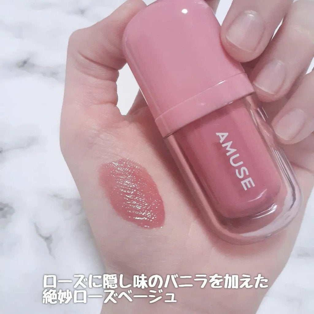 べべティント/AMUSE/リップティントを使ったクチコミ(3枚目)