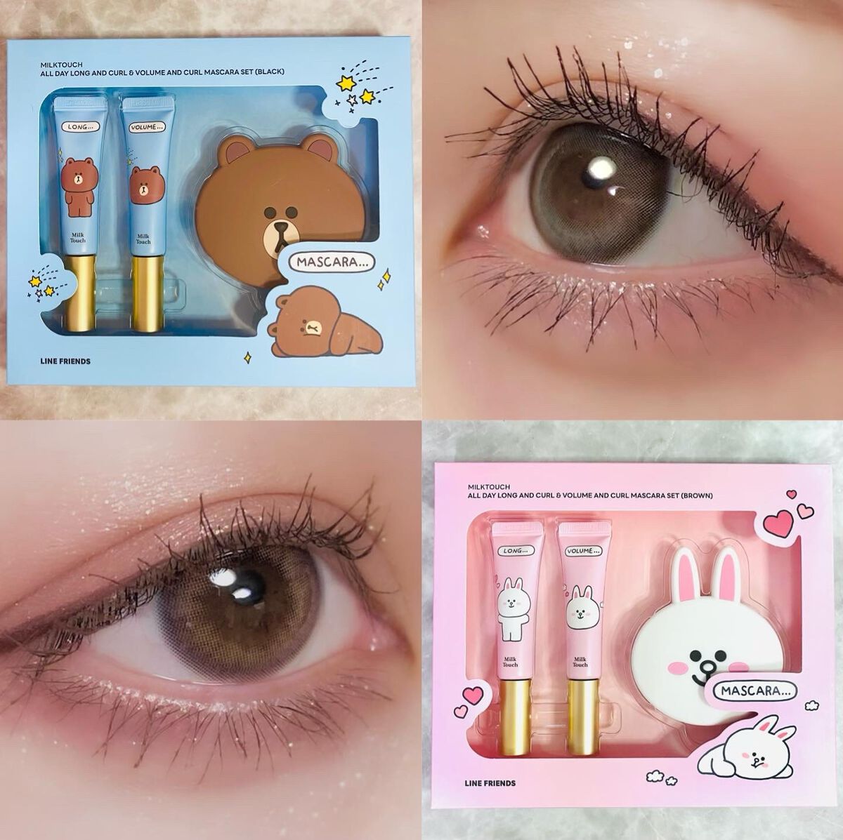 オールデイロングアンドカールマスカラ|Milk Touchの口コミ「✨????????MilkTouch×LINEFRIE..」 by ほたて???? フォロバ(混合肌) | LIPS オールデイロングアンドカールマスカラ|Milk Touchの口コミ「✨????????MilkTouch×LINEFRIE..」 by ほたて???? フォロバ(混合肌) | LIPS