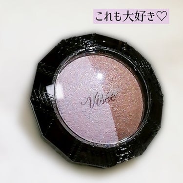 
Visée
ダブルヴェール アイズ
PU-5 モーヴブラウン系

これもたまらんの💜🤤

画像見返したら
たまらんのばっか出てくる！

2色だから、初心者さんも
使いやすい。
モーヴブラウン系は、
発色もやさしいから
ナチュラルに使えるし✨

今手元にあるのは
かなり古くなった😭
こちらもまたリピかな🤤💜

レッド系のはまだ使えそう❤️


#Visée #ダブルヴェール アイズ
#ヴィセ #PU-5 #モーヴブラウン系の画像 その0