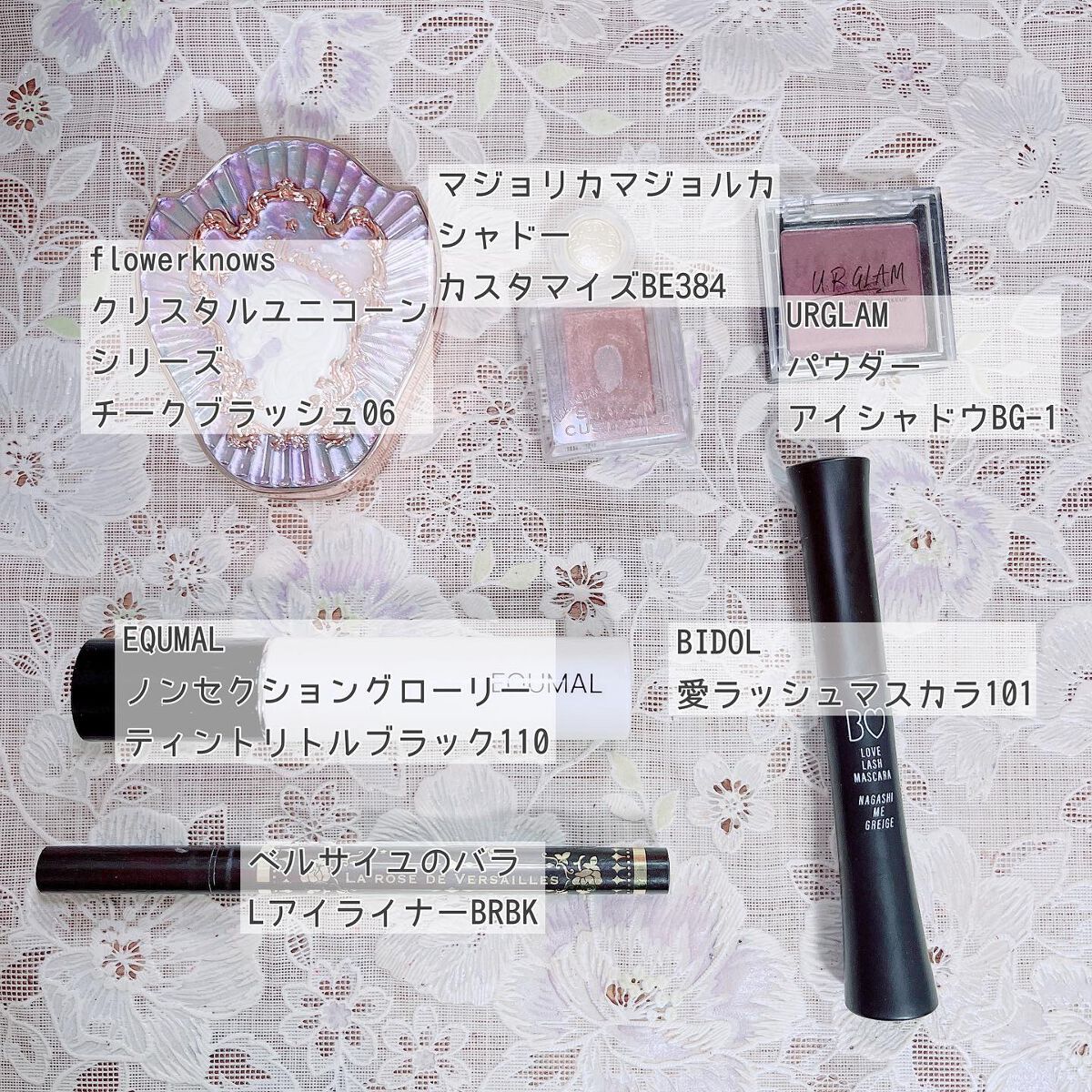 UR GLAM　POWDER EYESHADOW/U R GLAM/単色アイシャドウを使ったクチコミ（2枚目）