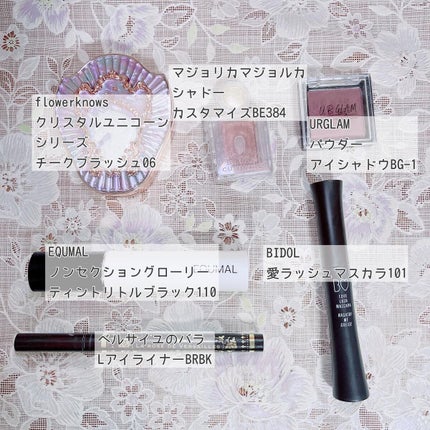UR GLAM POWDER EYESHADOW/U R GLAM/単色アイシャドウを使ったクチコミ(2枚目)
