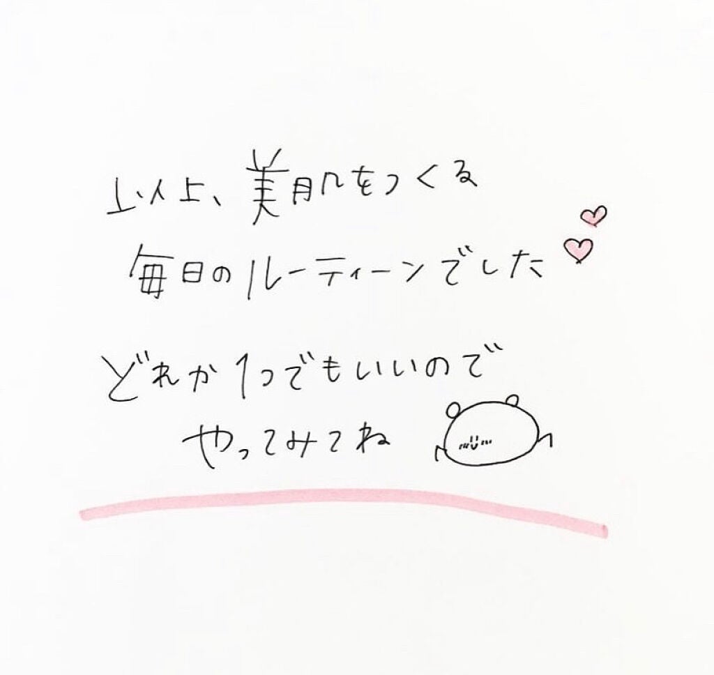 モイスチャーフォーム/アルージェ/泡洗顔を使ったクチコミ(8枚目)