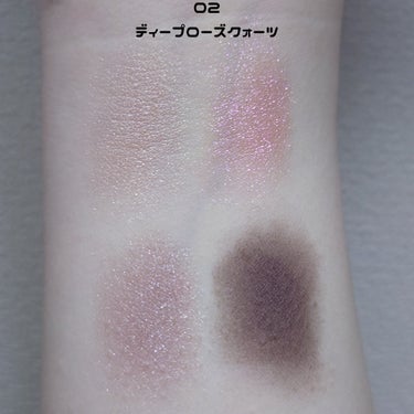 アイカラーレーション 02 Deep Rose Quartz/LUNASOL/アイシャドウパレットの画像