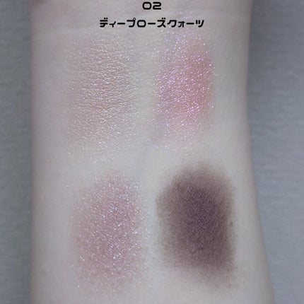 アイカラーレーション/LUNASOL/アイシャドウパレットを使ったクチコミ(2枚目)