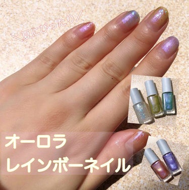 ネイルホリック Sheer pearl color YE570/ネイルホリック/マニキュアを使ったクチコミ（1枚目）