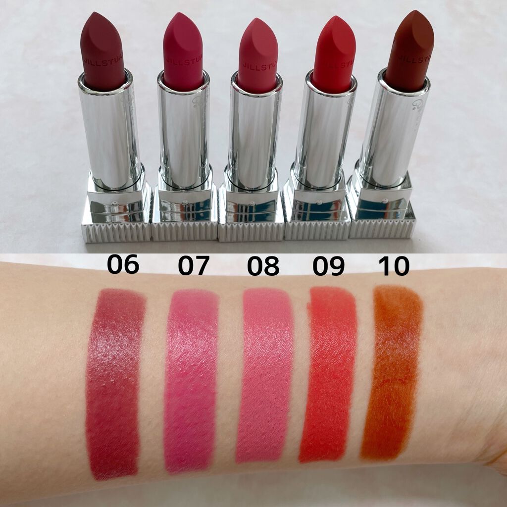 ルージュ リップジュエル ジェミーサテン/JILL STUART/口紅を使ったクチコミ(3枚目)