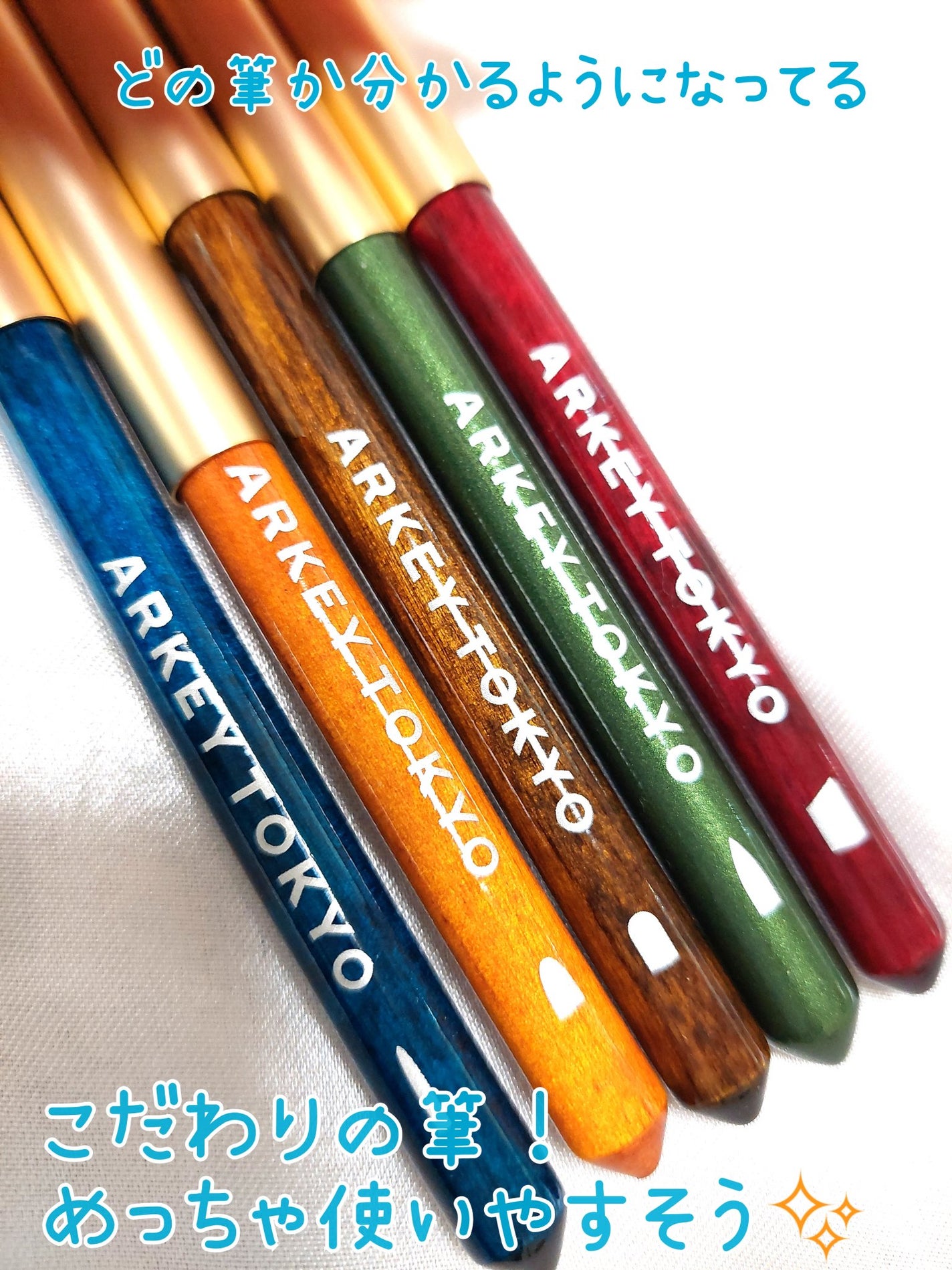 ユキ先生プロデュース筆5本セット/ARKEY TOKYO/ネイル用品を使ったクチコミ(3枚目)