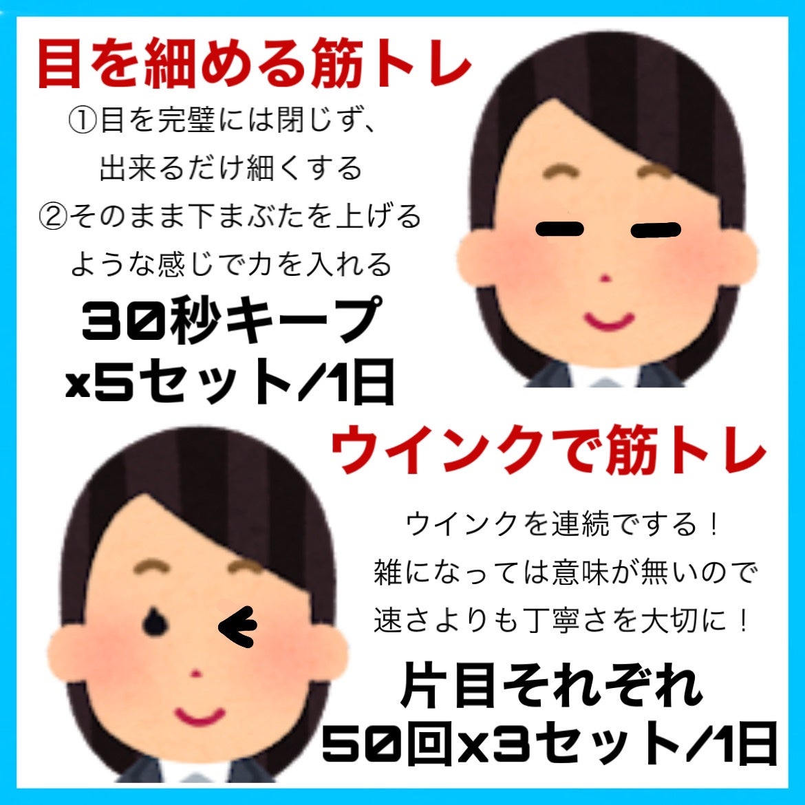 ハトムギ保湿ジェル(ナチュリエ スキンコンディショニングジェル)/ナチュリエ/美容液を使ったクチコミ(8枚目)