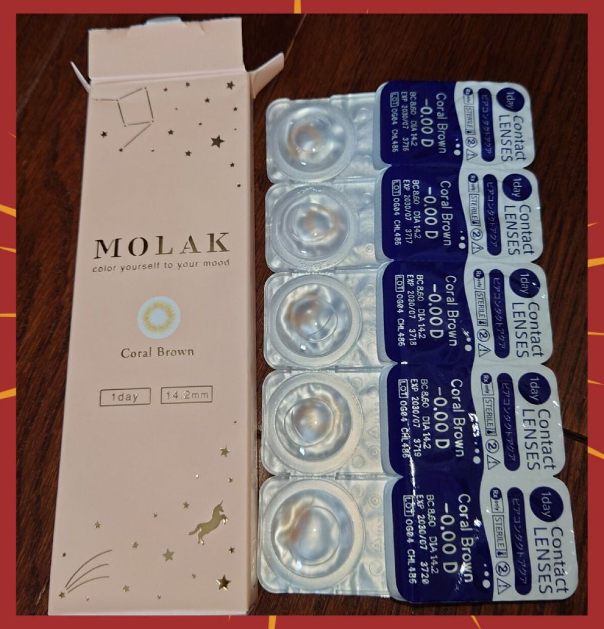 MOLAK 1day/MOLAK/ワンデー(1DAY)カラコンを使ったクチコミ(1枚目)