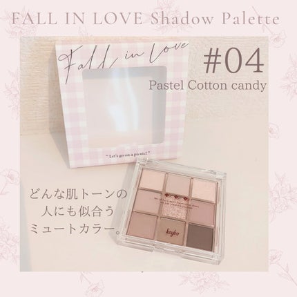 KEYBO FALL IN LOVE SHADOW PALETTE/keybo/アイシャドウパレットを使ったクチコミ(2枚目)