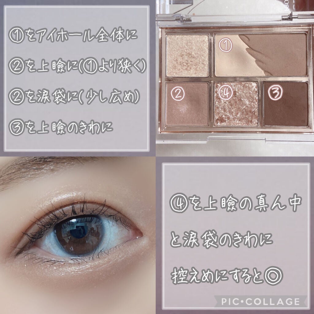 ノーズ&アイブロウパウダー/CEZANNE/パウダーアイブロウを使ったクチコミ(3枚目)