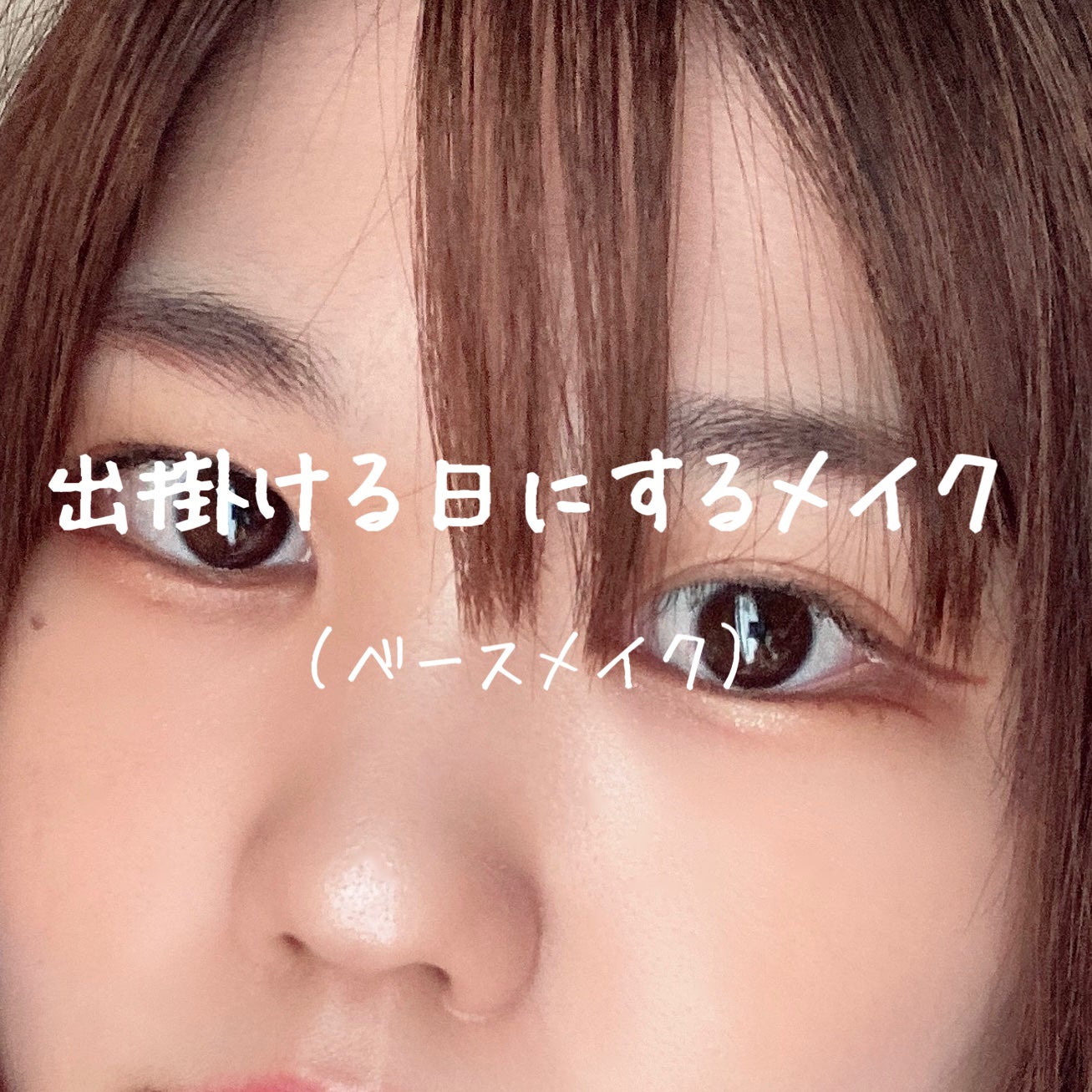 カラーミキシングコンシーラー/キャンメイク/パレットコンシーラーを使ったクチコミ(1枚目)