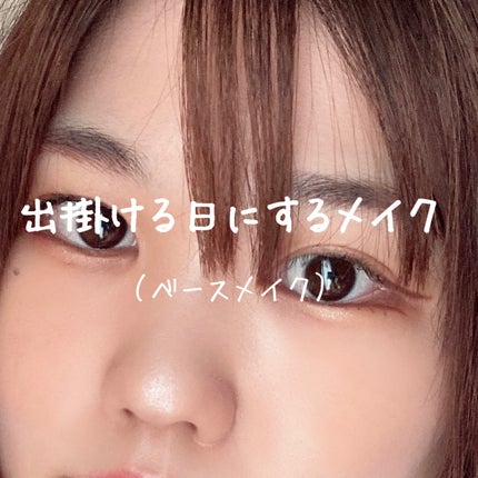 カラーミキシングコンシーラー/キャンメイク/パレットコンシーラーを使ったクチコミ(1枚目)