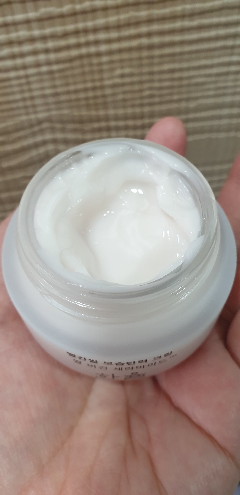 米エキス 保湿クリーム/HANYUL(ハンユル)/フェイスクリームを使ったクチコミ(2枚目)