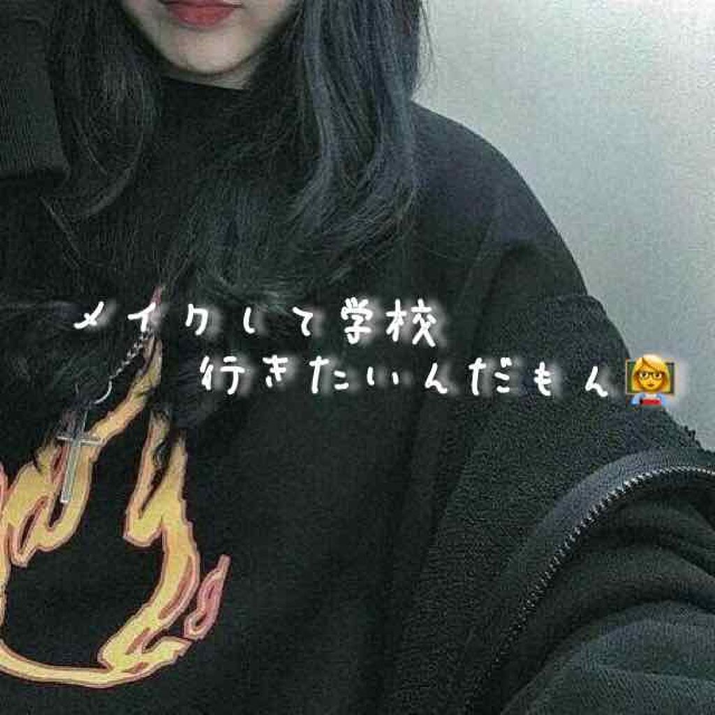 ティアーズシャドウ&ライナー/K-パレット/スティックアイシャドウを使ったクチコミ(1枚目)