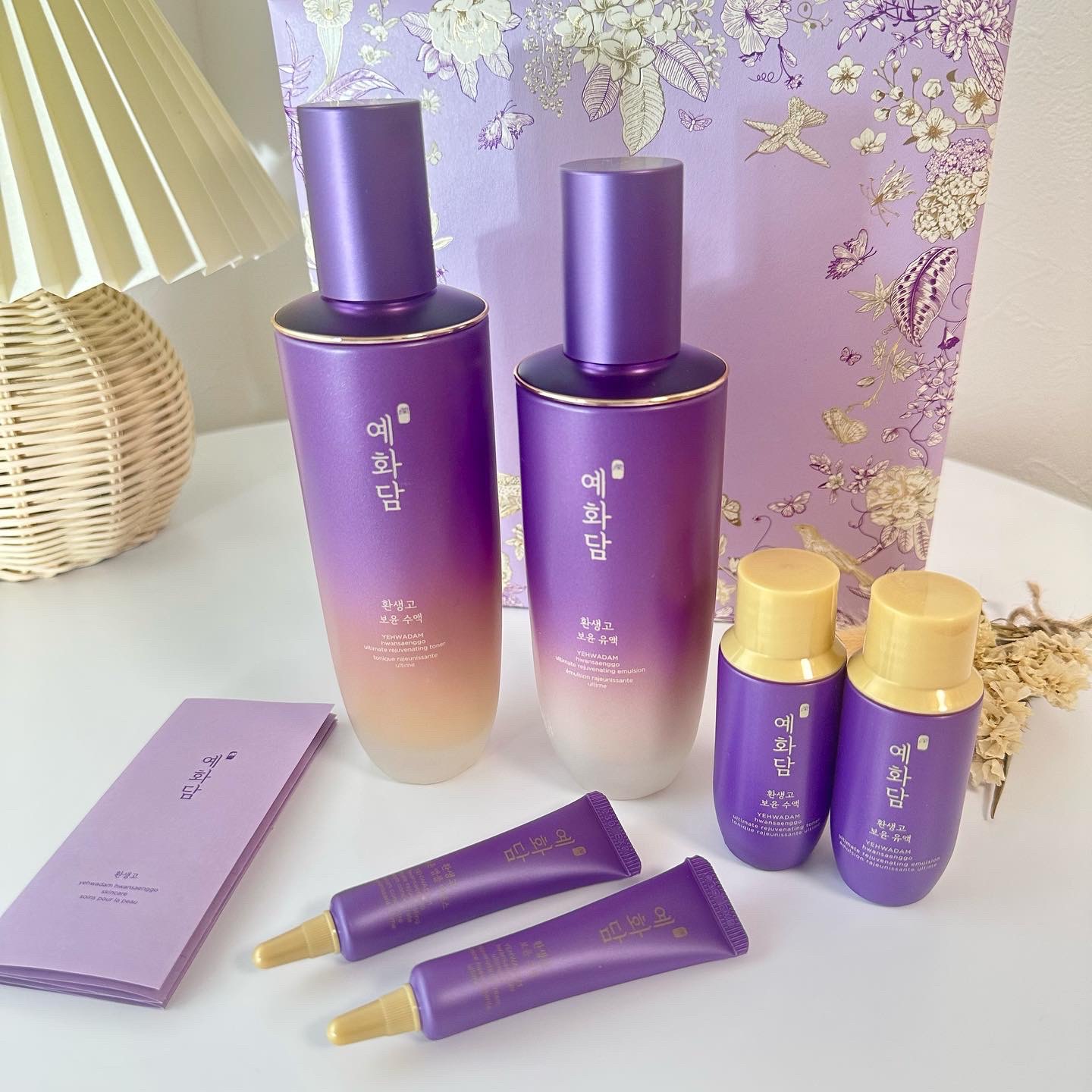 イェファダム還生膏 保潤 2種スペシャルセット/THE FACE SHOP/スキンケアキットを使ったクチコミ（1枚目）