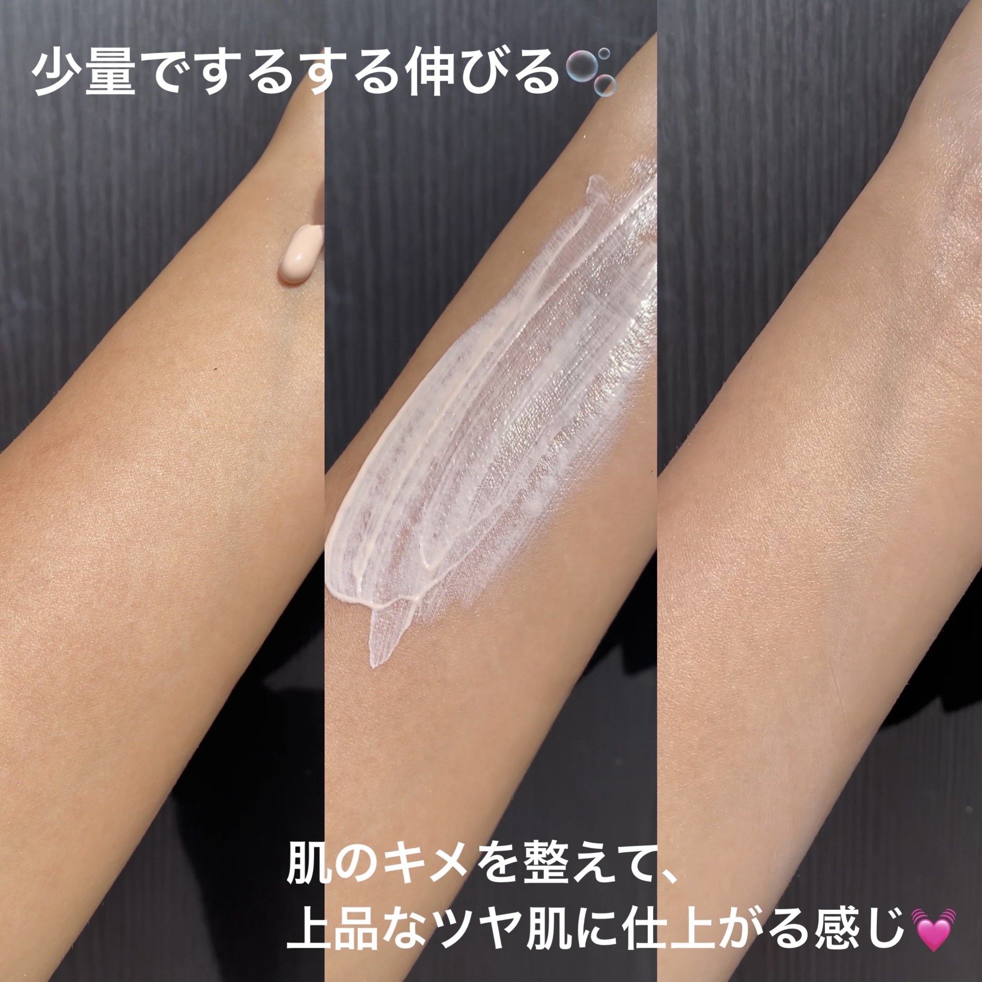 ダルバ ホワイトトリュフファーストスプレーセラム/ダルバ/ミスト状化粧水を使ったクチコミ（3枚目）