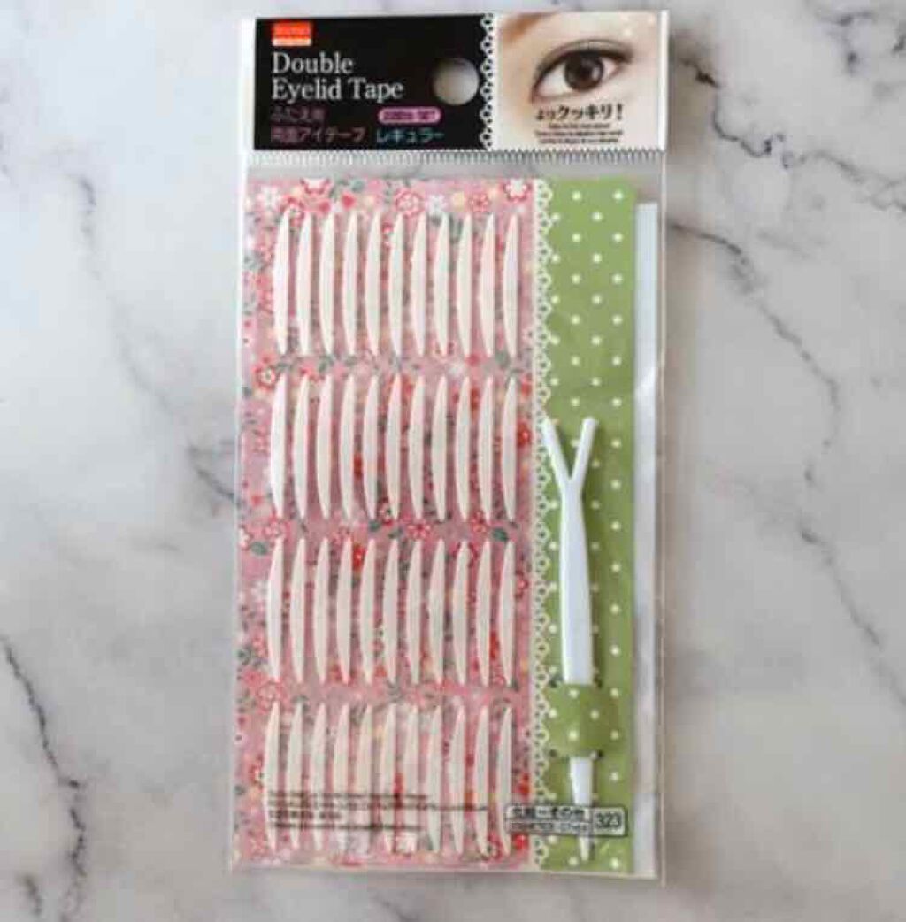 アイトーク/アイトーク/二重まぶた用アイテムを使ったクチコミ（3枚目）