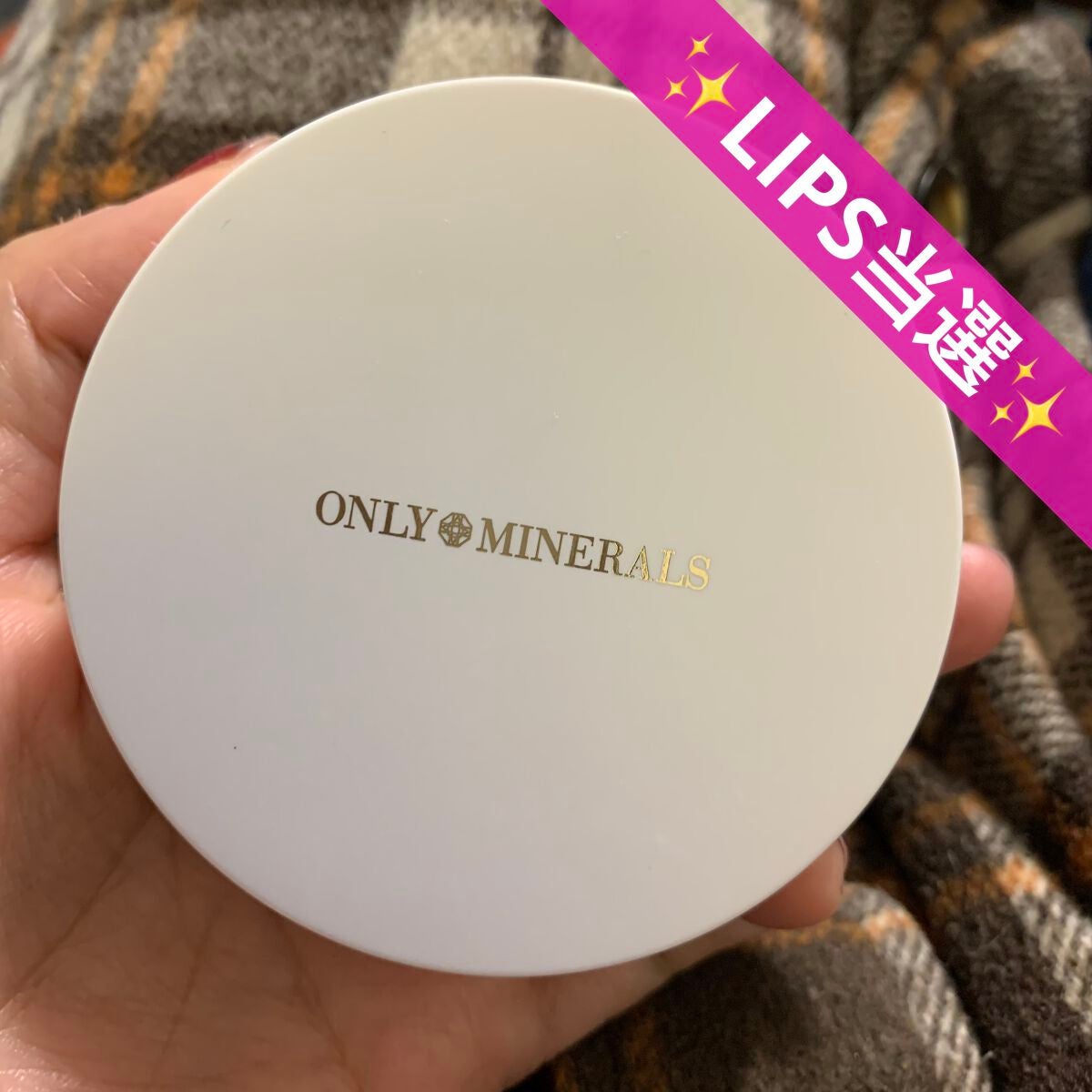 ミネラルトーンアップクッションBB /ONLY MINERALS/クッションファンデーションを使ったクチコミ(1枚目)