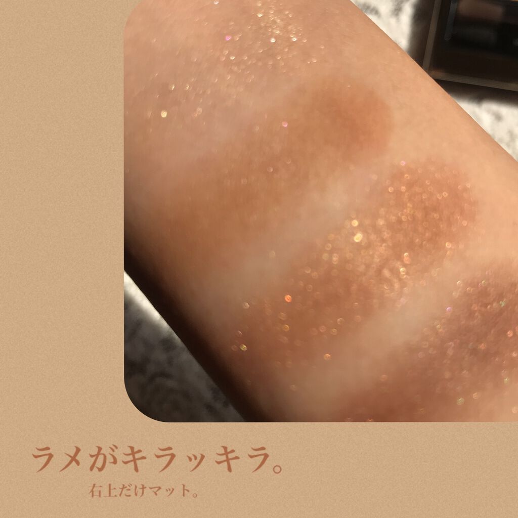 デザイニング カラー アイズ/SUQQU/アイシャドウパレットを使ったクチコミ（3枚目）