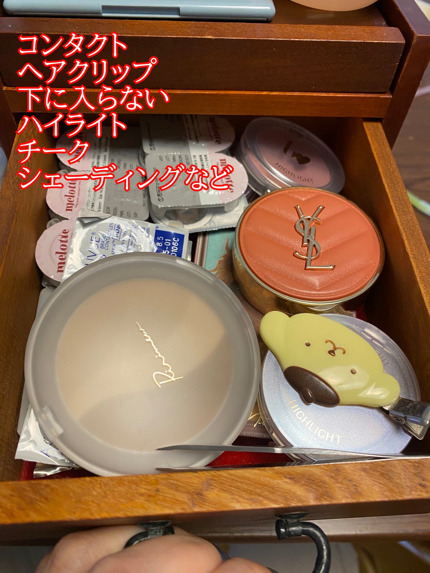 3段式クリアーケース/DAISO/その他化粧小物を使ったクチコミ(7枚目)