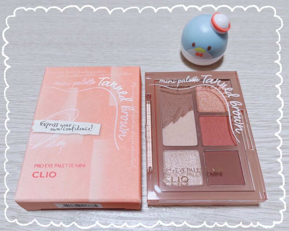 プロ アイパレット ミニ/CLIO/アイシャドウパレットを使ったクチコミ（1枚目）
