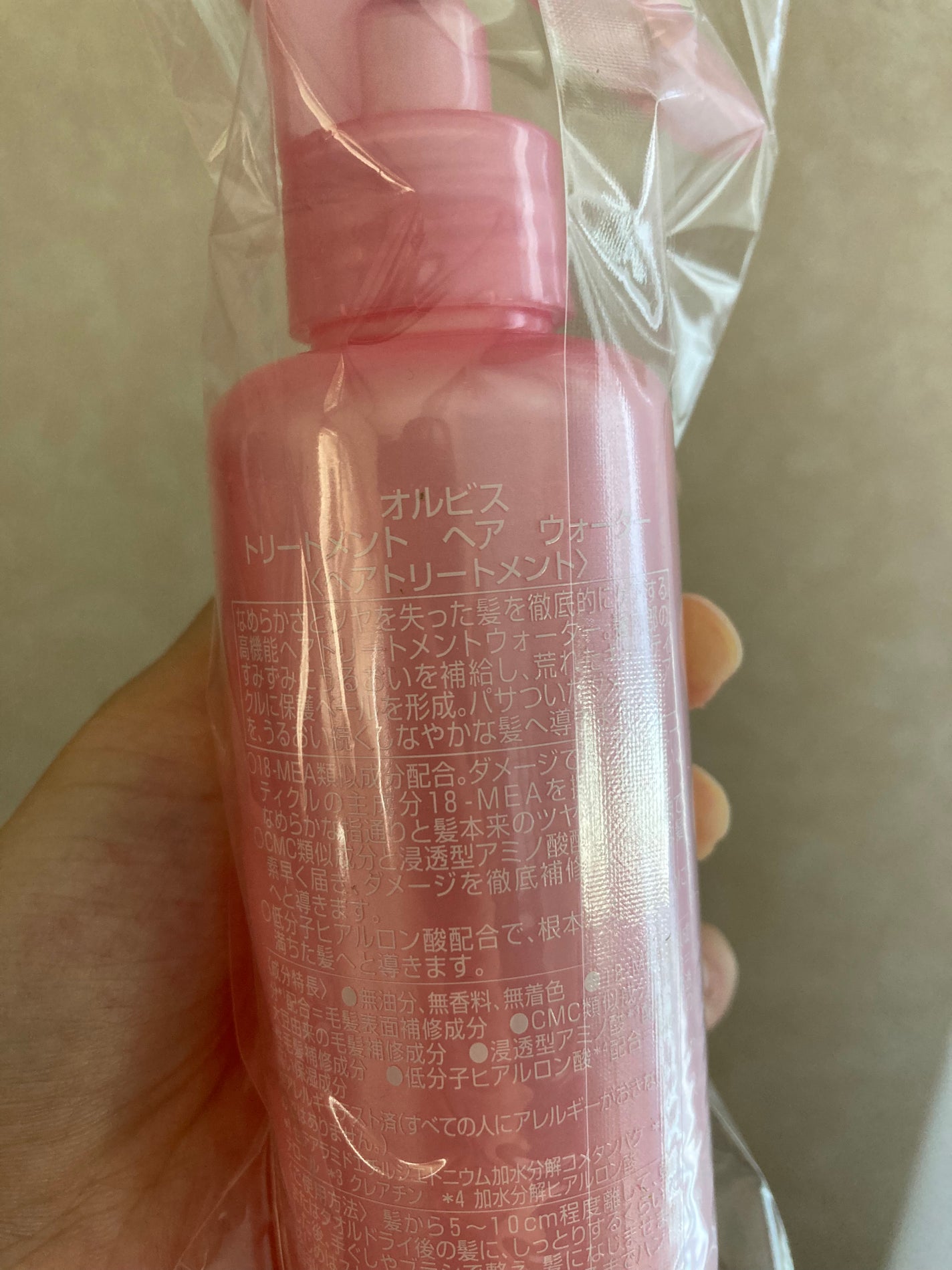 トリートメントヘアウォーター/オルビス/アウトバストリートメントを使ったクチコミ(1枚目)