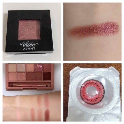 ヴィセ アヴァン シングルアイカラー/Visée/単色アイシャドウを使ったクチコミ(3枚目)