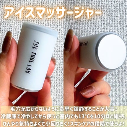 ハニーフィンガーグローブフォーポア/THE TOOL LAB/洗い流すパック・マスクを使ったクチコミ(4枚目)