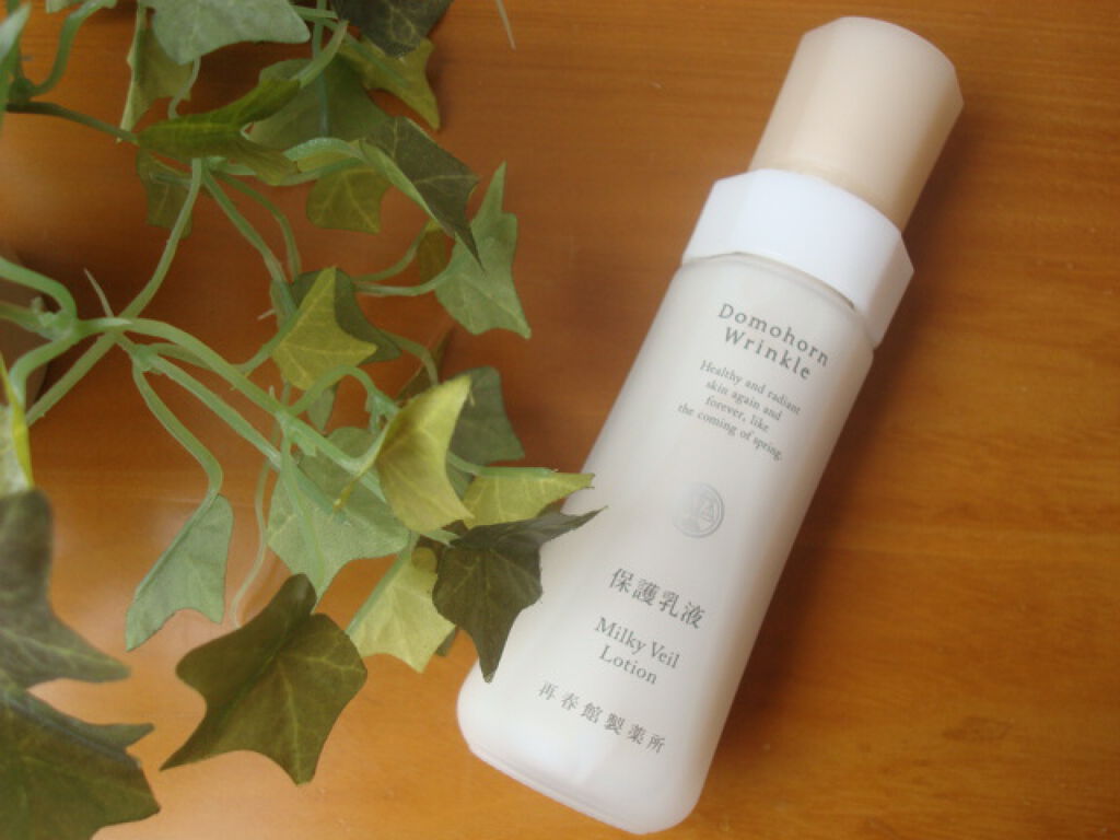保護乳液/ドモホルンリンクル/乳液を使ったクチコミ（1枚目）