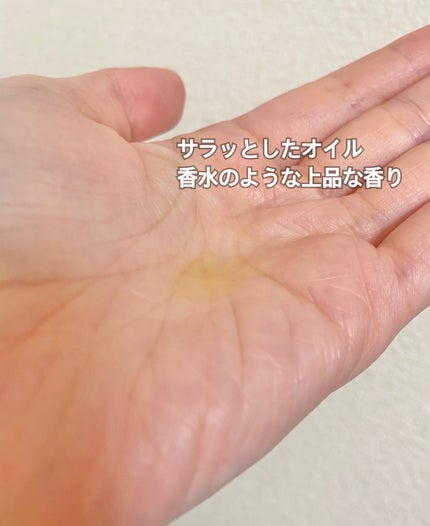 ザ・リッチ ヘアオイルGPF/SILK THE RICH/ヘアオイルを使ったクチコミ(3枚目)