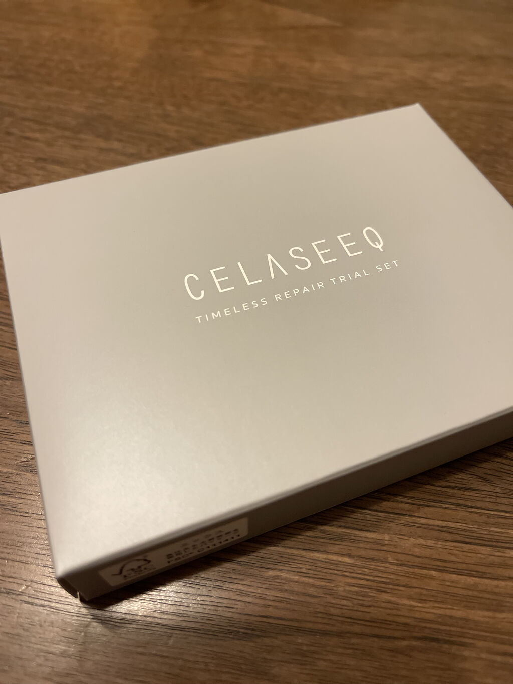 タイムレスリペア 未来肌おためしセット/CELASEEQ/スキンケアキットを使ったクチコミ（2枚目）