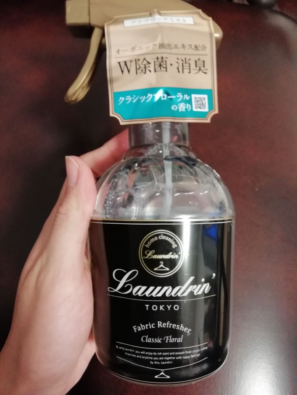 リップベビーフルーツ ホワイトピーチの香り/メンソレータム/リップクリームを使ったクチコミ（2枚目）