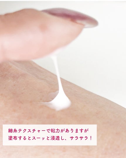 リアルコラーゲンアンプルセラム/One-day's you/美容液を使ったクチコミ(5枚目)