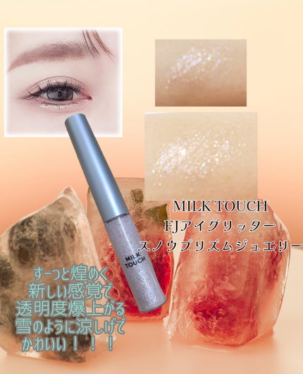 チーク ポップ/CLINIQUE/パウダーチークを使ったクチコミ(4枚目)