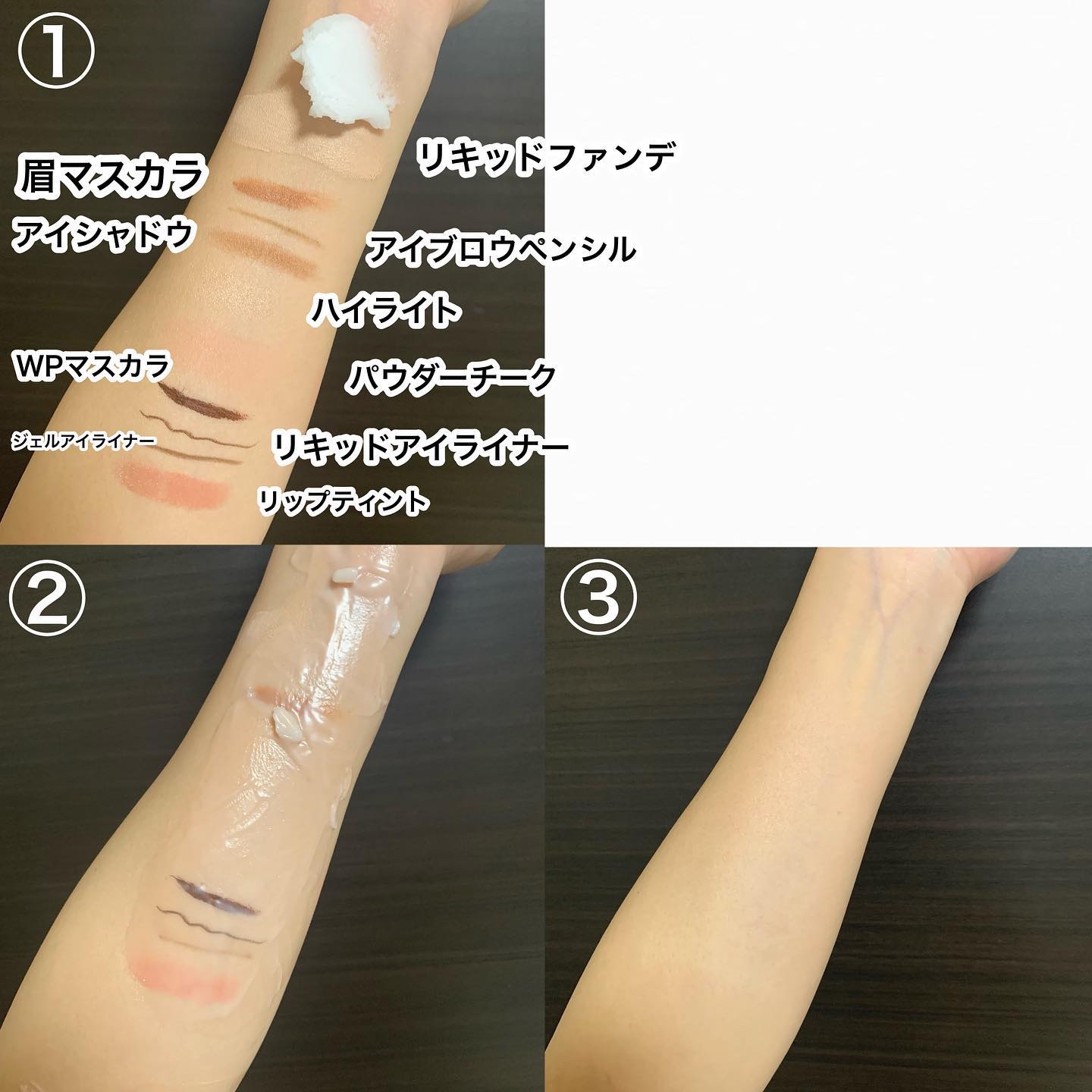 デュオ ザ クレンジングバーム/DUO/クレンジングバームを使ったクチコミ（3枚目）