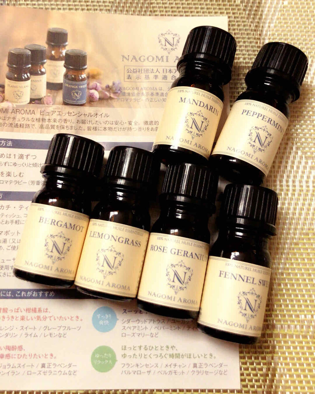 MPソープ　クリア（グリセリン透明ソープ）/生活の木/ボディ石鹸を使ったクチコミ（2枚目）