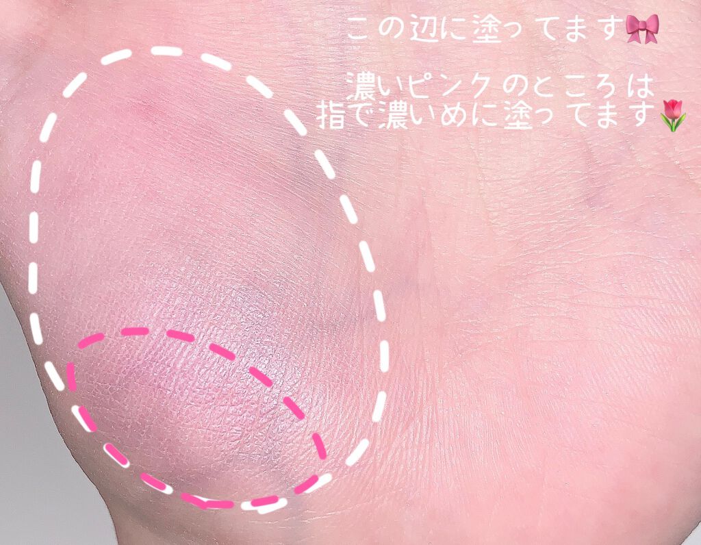 ナチュラル チークN/CEZANNE/パウダーチークを使ったクチコミ(2枚目)