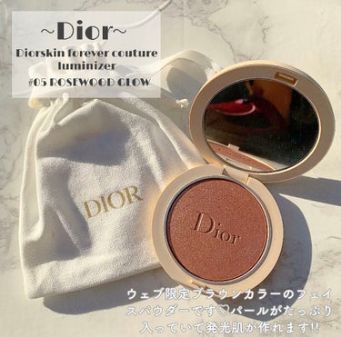 ディオールスキン フォーエヴァー クチュール ルミナイザー/Dior/プレストパウダーを使ったクチコミ（2枚目）