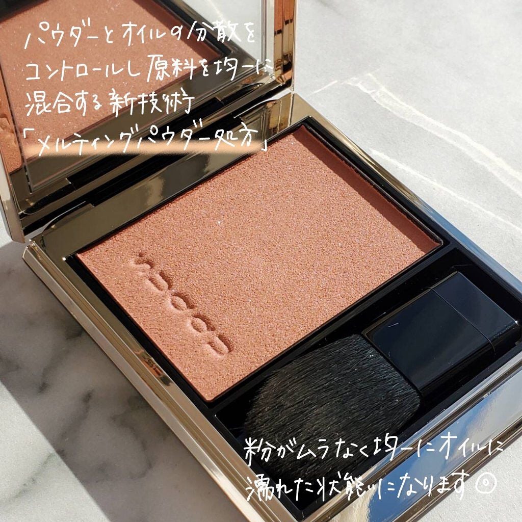 meg* on LIPS 「\SUQQUの新"湿"感チークを使ってみた✨/いつもご覧頂きあ..」(2枚目)