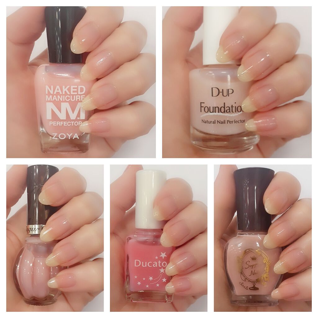 すっぴんケアネイル/クラブ/マニキュアを使ったクチコミ（2枚目）