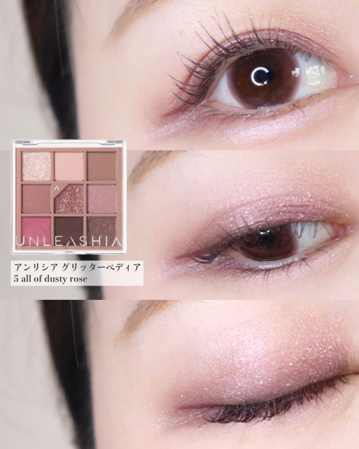 トゥルーディメンショングロウチーク/hince/パウダーチークを使ったクチコミ(2枚目)