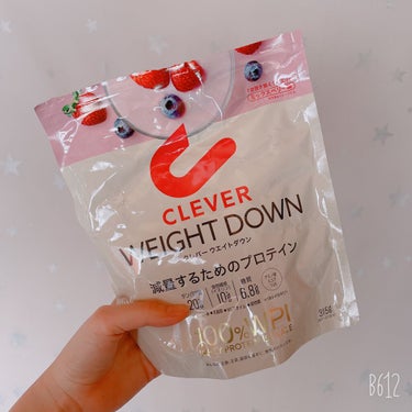 クレバー ウエイトダウン プロテインのクチコミ「
おいしく運動なしで２週間で3キロ減！

朝飯からご飯山盛り２杯食べる女なのですが
飯抜いたら.....」（2枚目）