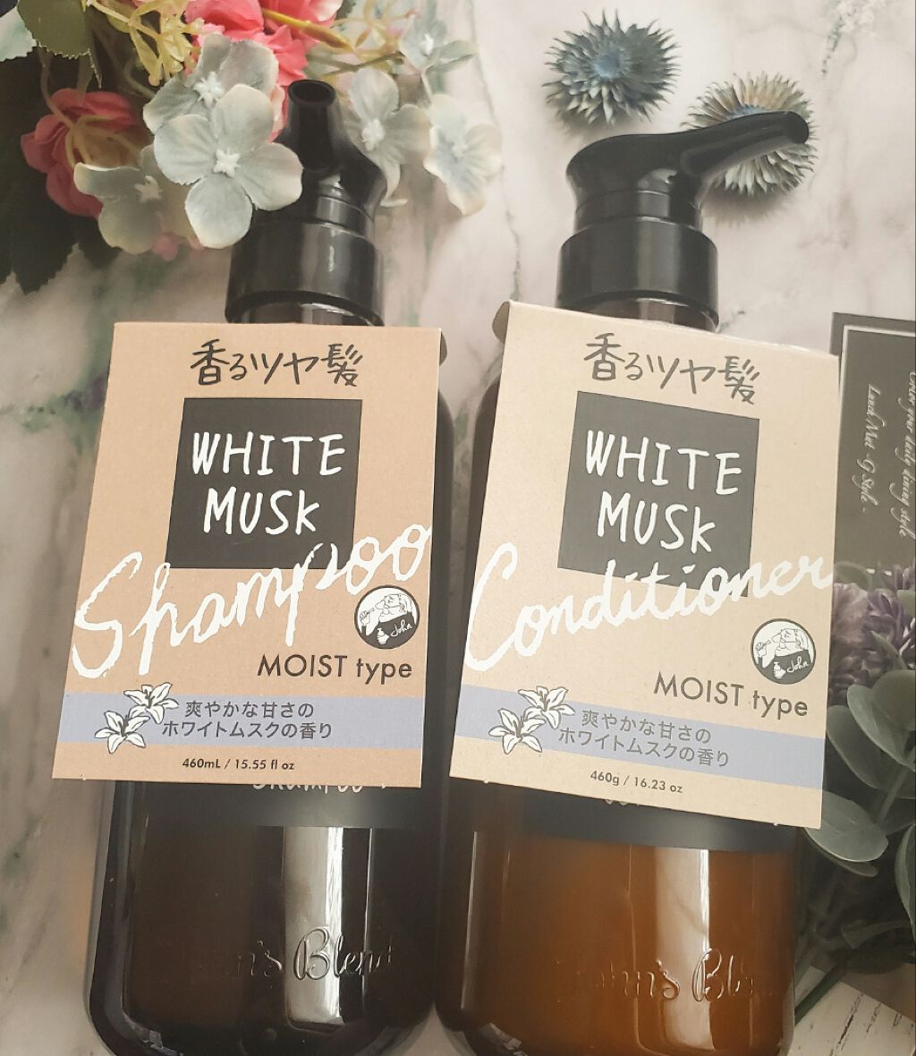 ホワイトムスク シャンプー／コンディショナー コンディショナーボトル（480g）/John's Blend/市販シャンプーを使ったクチコミ（1枚目）