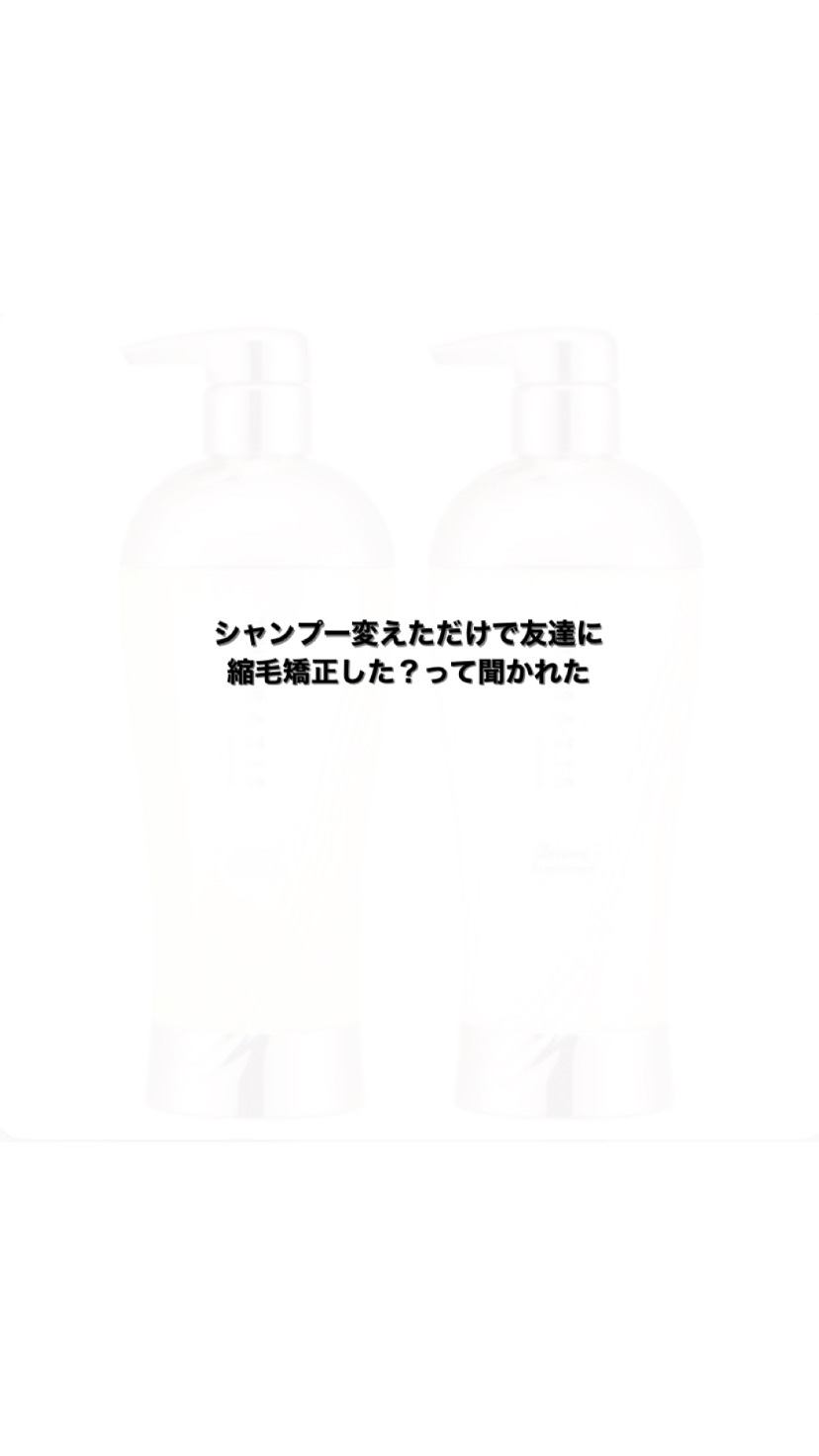 ドリーミー モイスト シャンプー/ヘアトリートメント/THERATIS/市販シャンプーを使ったクチコミ（1枚目）