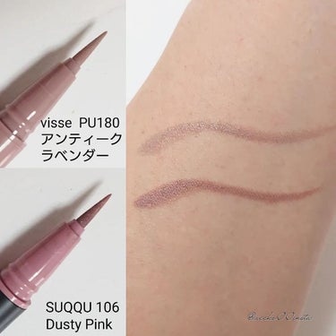 アンティークパステル ライナー PU180 アンティークラベンダー/Visée/リキッドアイライナーを使ったクチコミ（2枚目）