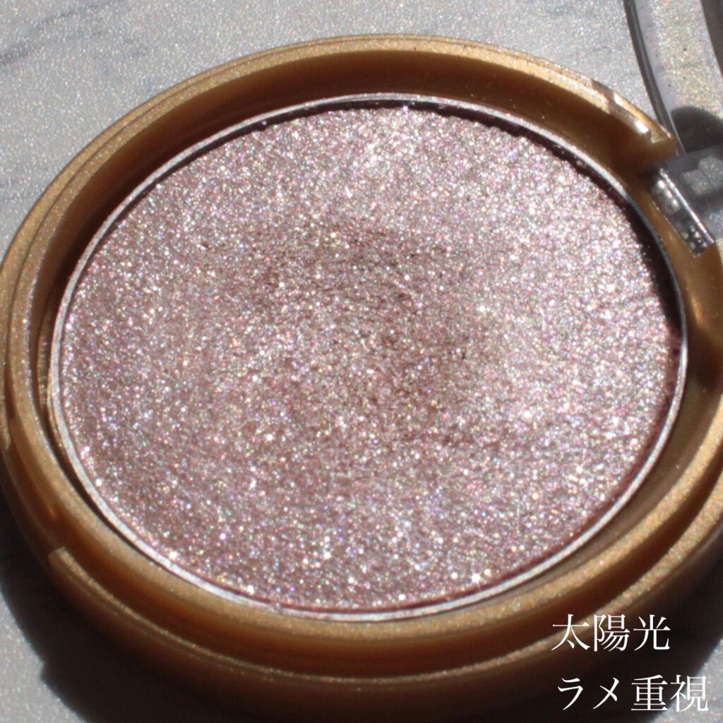 シャイニーシャドウ N/excel/単色アイシャドウを使ったクチコミ(5枚目)