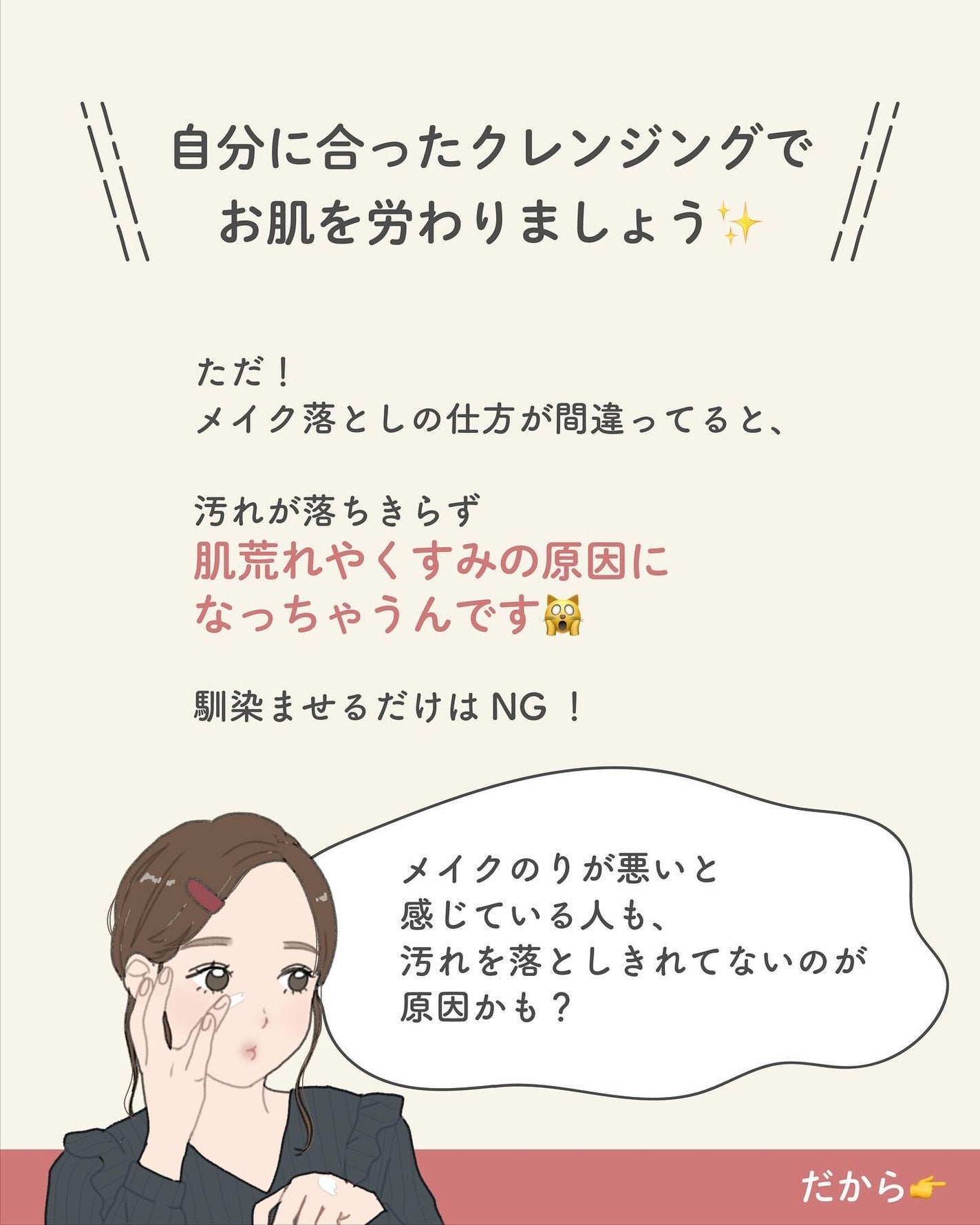 ãµãð·å¢æãåå¿è
ã¡ã€ã¯ on LIPS ãè¿·ããããŠæ±ºããããªã~ã£ãŠäººã¯ãšãããããã®æçš¿åèã«ããŠã¿..ãïŒ9æç®ïŒ