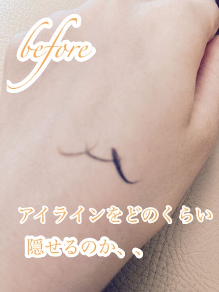 フローレス フィット/COVERMARK/クリーム・エマルジョンファンデーションを使ったクチコミ(2枚目)